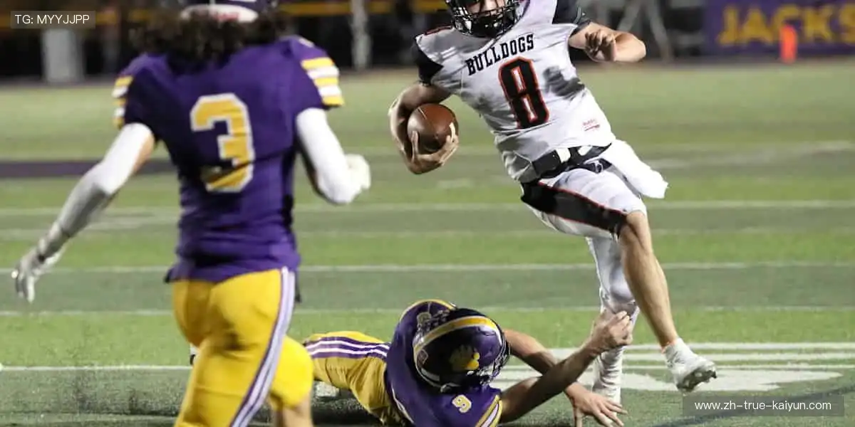 🎮 虚拟观赛，身临其境，用科技点燃你的主场！